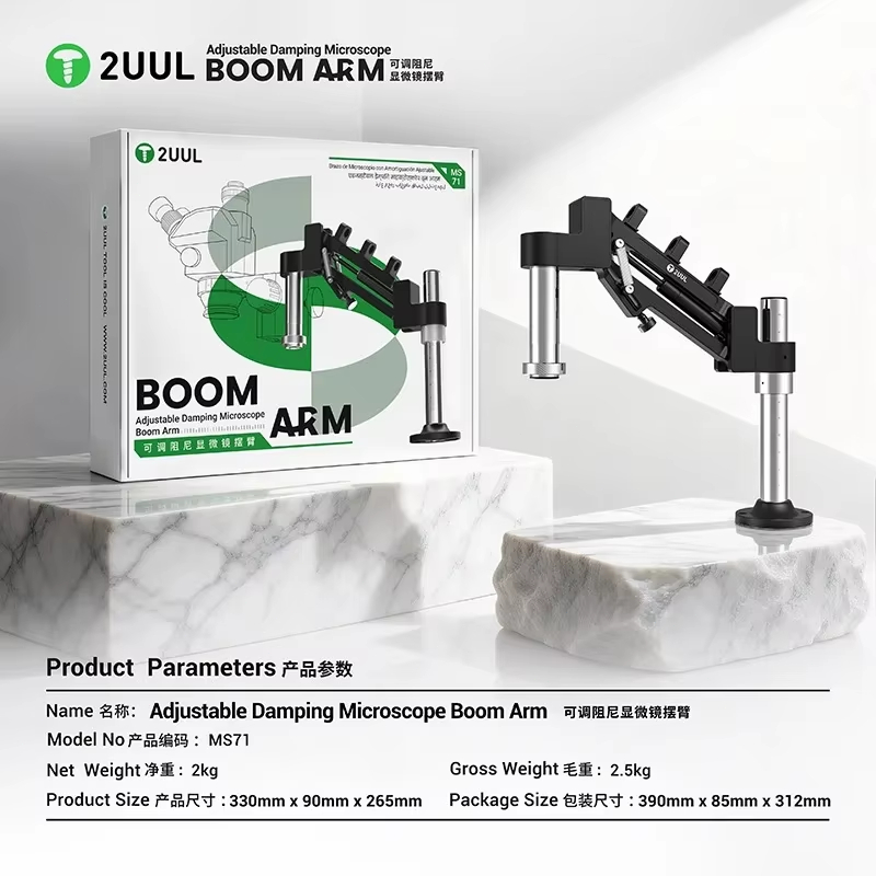 2UUL MS71 Adjustable Damping M - Electronics Repair Equipment ulasan dan harga