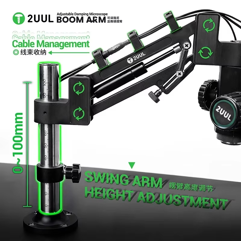 2UUL MS71 Adjustable Damping M - Electronics Repair Equipment ulasan dan harga